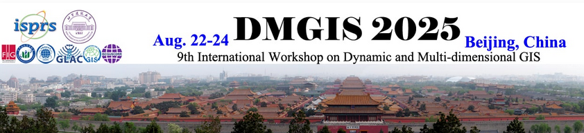 Logo DMGIS 2025