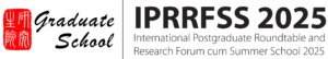 Logo IPRRFSS 2025