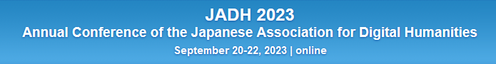 Logo JADH 2023