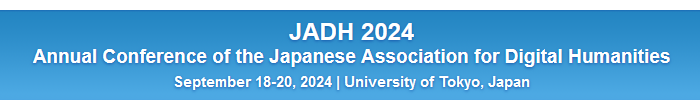 Logo JADH 2024